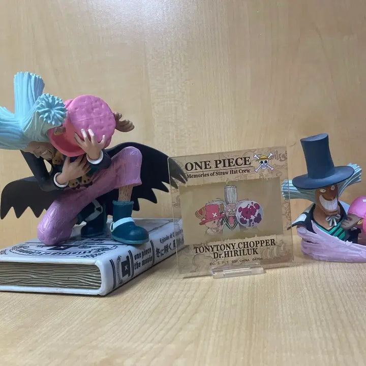 [BUNJANG] One Piece Chopper Hiluluk Figure Set / 원피스 쵸파 히루루크 피규어 세트