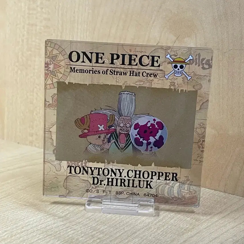 [BUNJANG] One Piece Chopper Hiluluk Figure Set / 원피스 쵸파 히루루크 피규어 세트