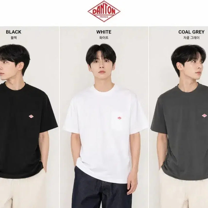 [SOLD OUT] 단톤 포켓 반팔티셔츠