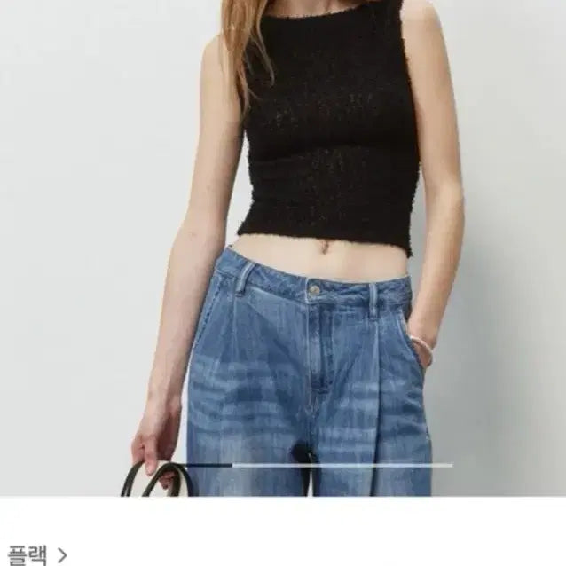 [BUNJANG] Plac Sleeveless Top / 플랙 슬리브리스(정가 49,000원)
