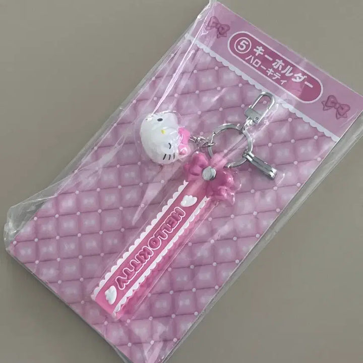 [BUNJANG] Sanrio Atari Kuji Hello Kitty Keyring / 산리오 아타리 쿠지 5번 헬로키티 키링(새상품)