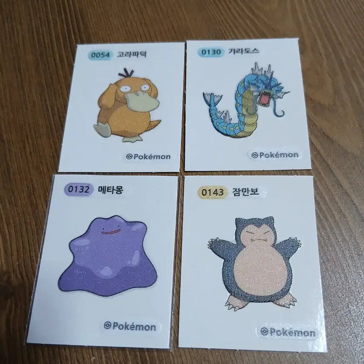 [BUNJANG] Pokemon Bread Stickers (Tti-bu-ssil) - Choose 1: Snorlax, Gyarados, Psyduck, Ditto / 포켓몬띠부씰 1개 선택 피카츄 갸라도스 고라파덕 메타몽