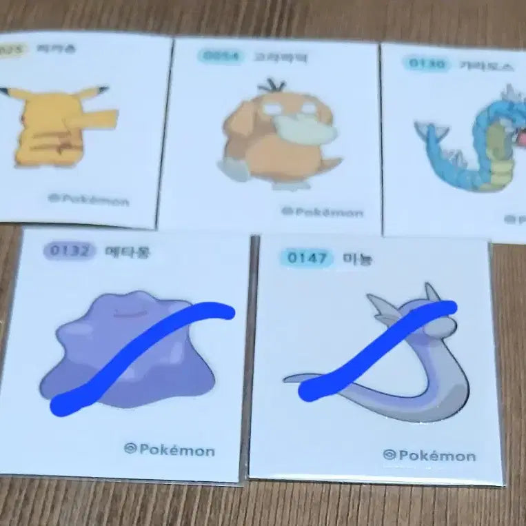 [BUNJANG] Pokemon Bread Stickers (Tti-bu-ssil) - Choose 1: Snorlax, Gyarados, Psyduck, Ditto / 포켓몬띠부씰 1개 선택 피카츄 갸라도스 고라파덕 메타몽