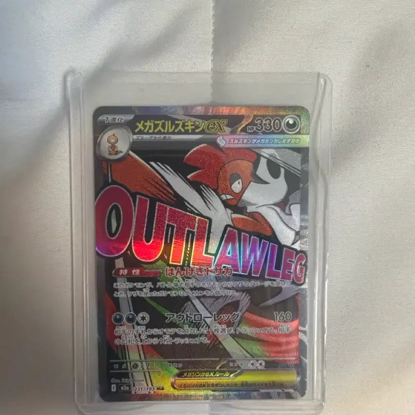 [BUNJANG] Pokemon Card Bundle Japanese Edition / 포켓몬카드 일괄판매 일본판(네고가능)