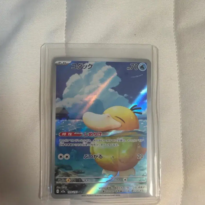 [BUNJANG] Pokemon Card Bundle Japanese Edition / 포켓몬카드 일괄판매 일본판(네고가능)