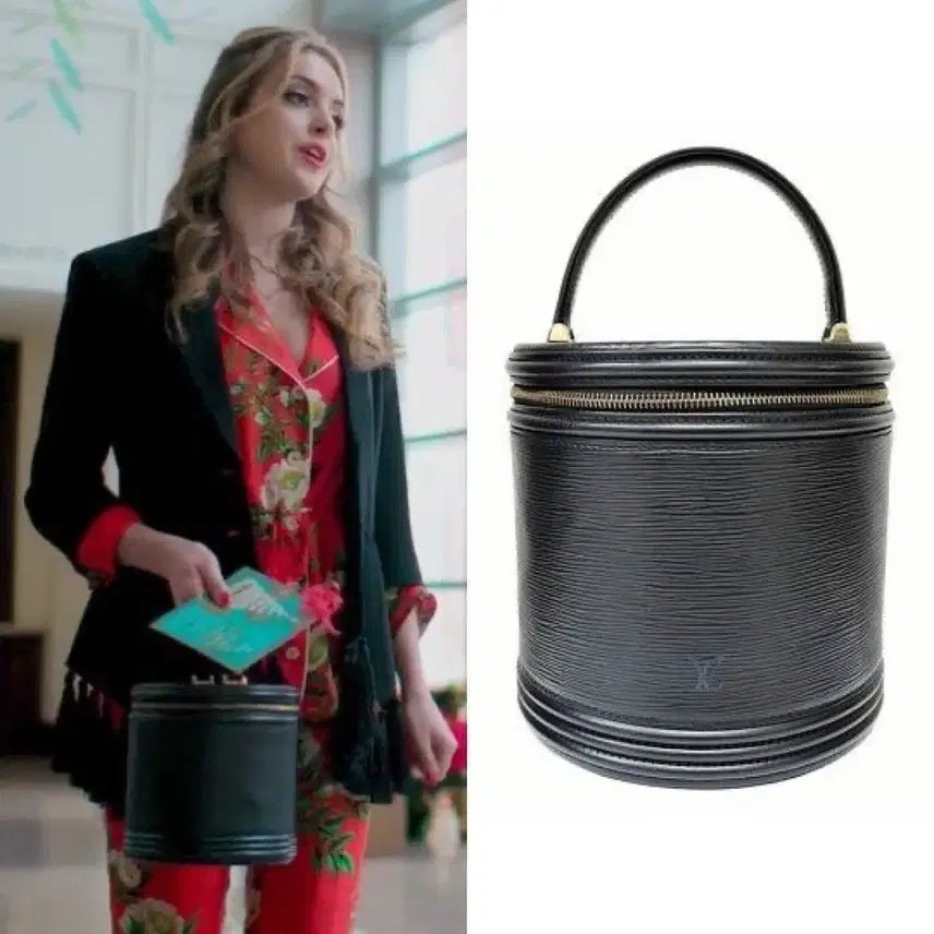 [BUNJANG] Louis Vuitton Epi Cannes Vanity Bag / 루이비통 에삐 깐느 베니티