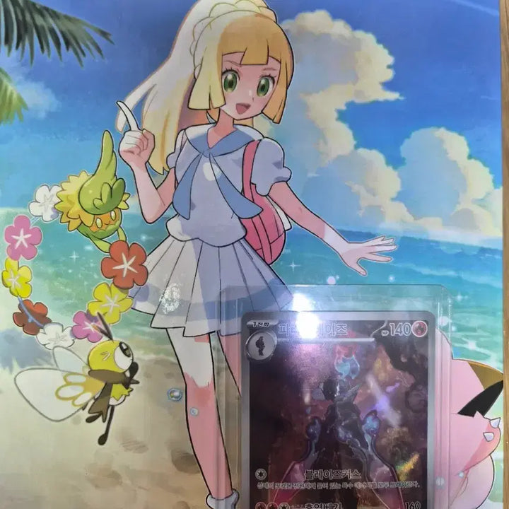 [BUNJANG] Pokemon Card Binder Set / 포켓몬카드 팝니다