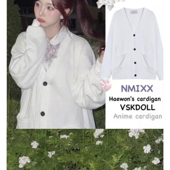 [BUNJANG] Loose Fit V-Neck Knit Cardigan - Ivory / 루즈핏 스쿨룩 아방 브이넥 니트가디건 아이보리