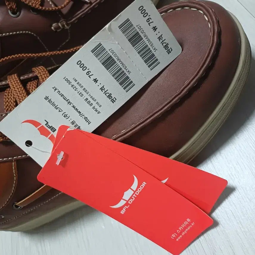 [BUNJANG] BFL Boat Shoes Brown Unworn Size 255 / BFL 보트슈즈를 미착용 신품