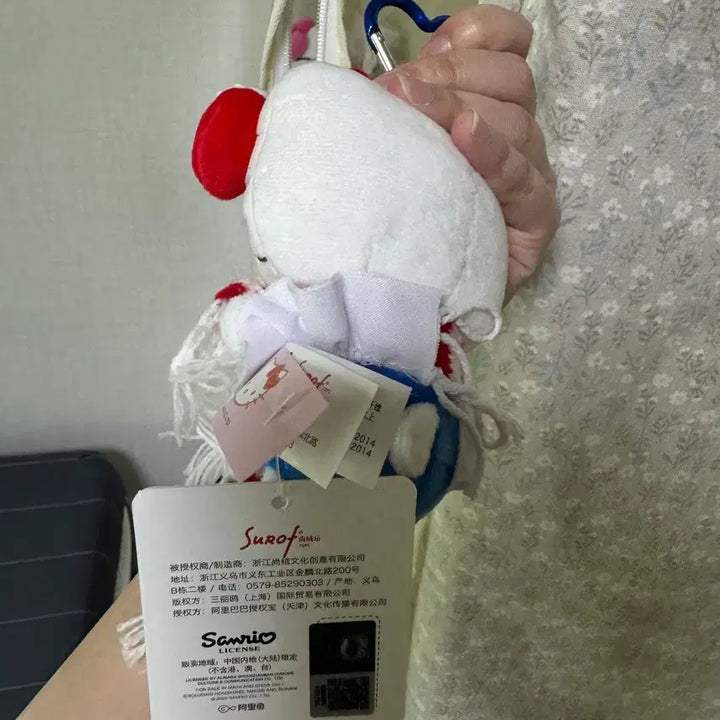 [BUNJANG] Hello Kitty Christmas Keychain / 크리스마스 헬로키티 키링 판매