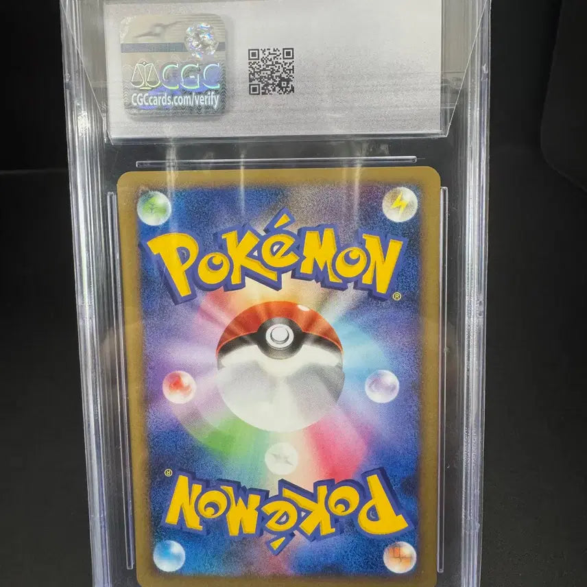 [BUNJANG] Pokemon Card Japanese Surfing Pikachu 2008 089/090 CGC 8.5 / 포켓몬카드 일본판 서핑 피카츄 2008 089/090 CGC 8.5