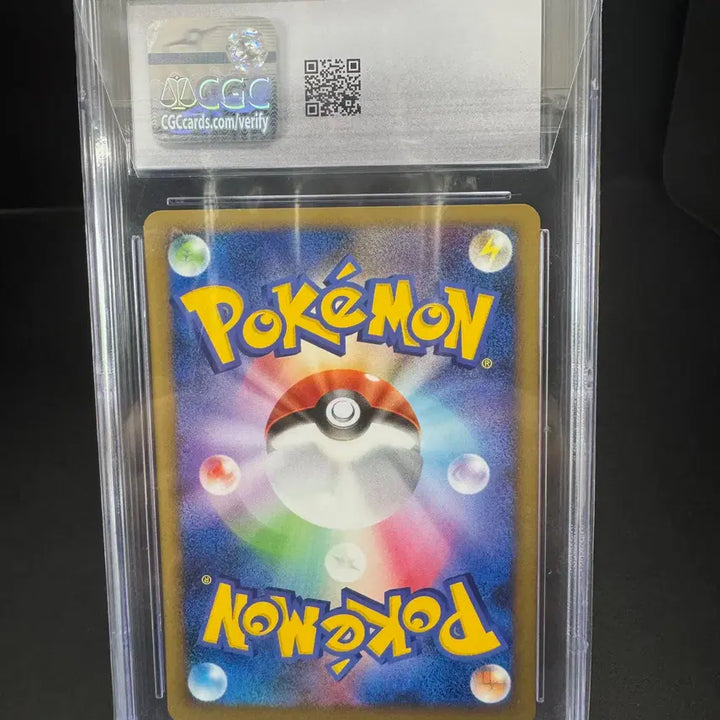 [BUNJANG] Pokemon Card Japanese Surfing Pikachu 2008 089/090 CGC 8.5 / 포켓몬카드 일본판 서핑 피카츄 2008 089/090 CGC 8.5