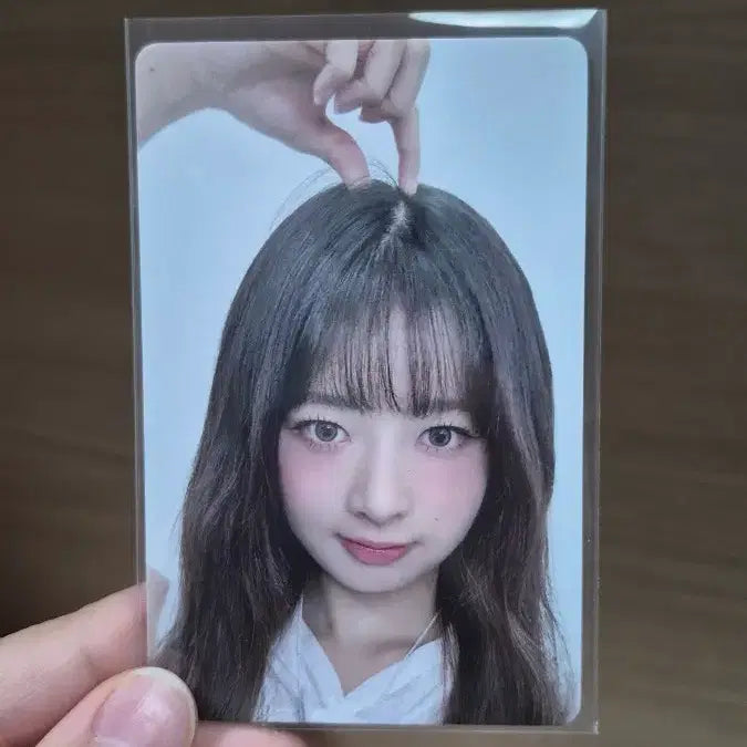 [BUNJANG] IVE Rei ALIVE Photocard / 아이브 레이 얼라이브 포토카드