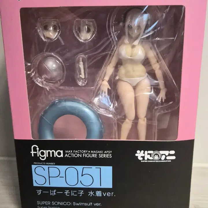 [BUNJANG] figma Super Sonico Swimsuit Ver. Figure / figma sp-051 슈퍼소니코 수영복 ver.