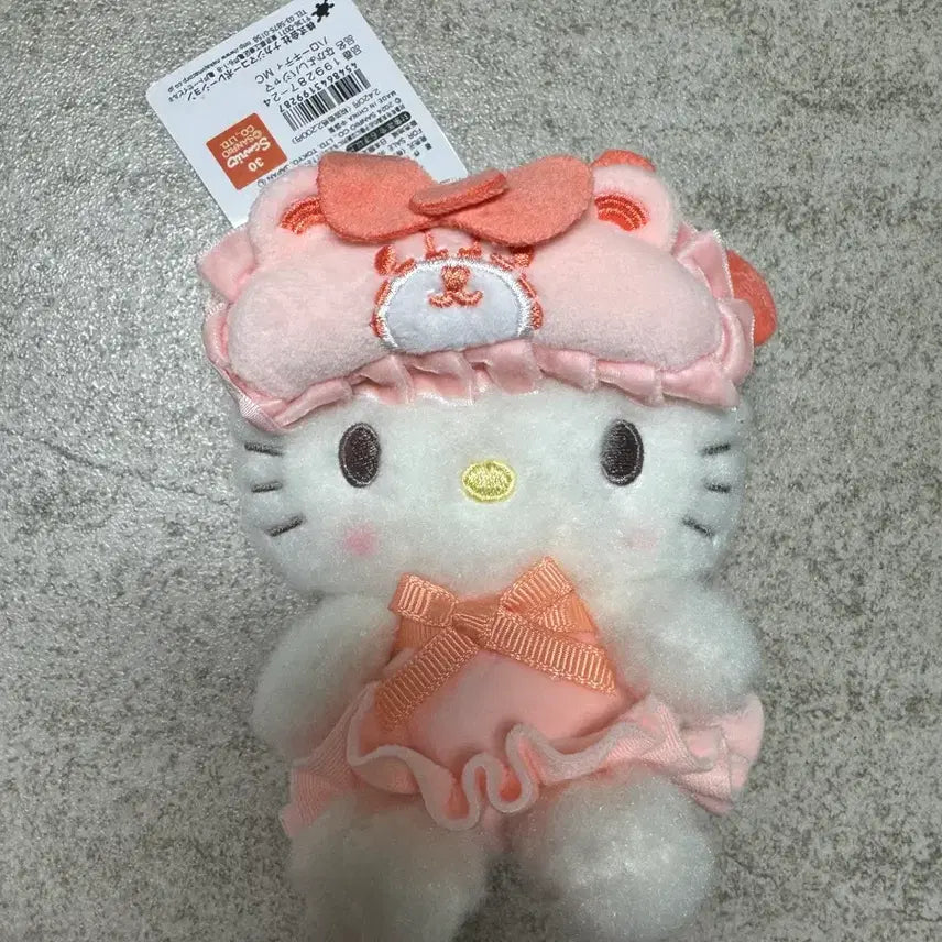 [BUNJANG] Sanrio Nakayoshi Pajama Kitty Plush Keychain / 산리오 나카요시 파자마 마스코트 인형키링 키티