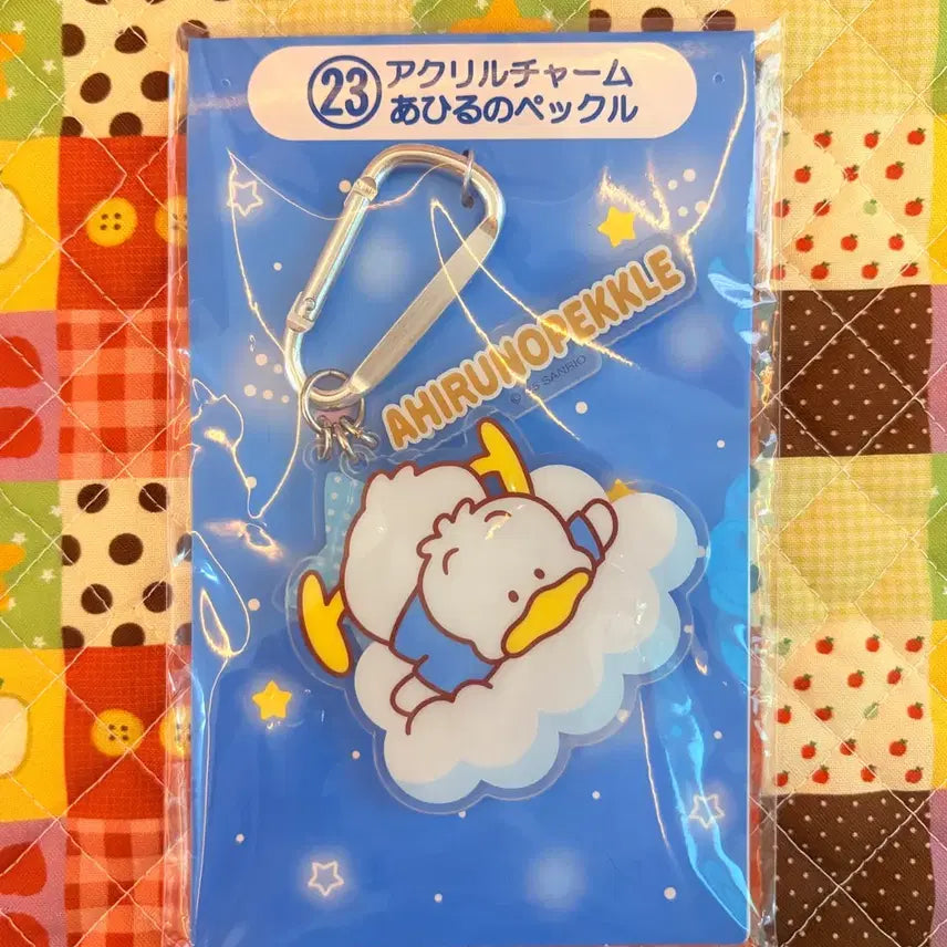 [BUNJANG] Sanrio Kuzy Pecl Acrylic Keyring Carabiner / 산리오 쿠지 페클 아크릴 키링 카라비너