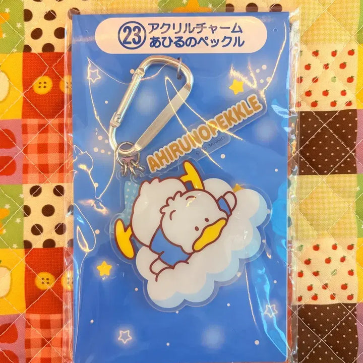 [BUNJANG] Sanrio Kuzy Pecl Acrylic Keyring Carabiner / 산리오 쿠지 페클 아크릴 키링 카라비너