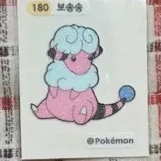 [SOLD OUT] 포켓몬 보송송 띠부씰