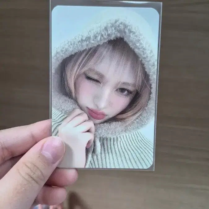 [BUNJANG] IVE Liz Empress Soundwave Lucky Draw Photocard / 아이브 리즈 엠파시 사웨 럭드 포토카드