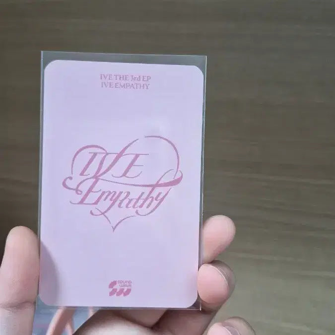 [BUNJANG] IVE Liz Empress Soundwave Lucky Draw Photocard / 아이브 리즈 엠파시 사웨 럭드 포토카드