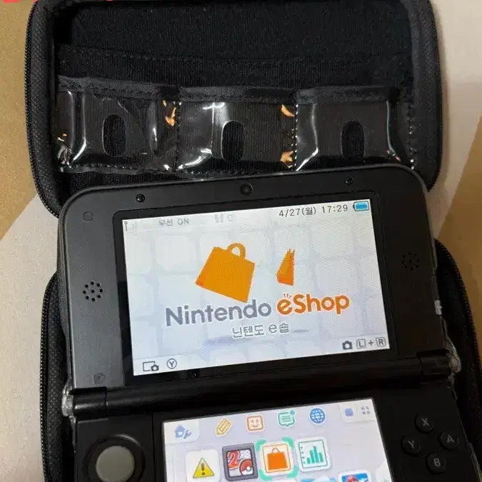 [BUNJANG] Nintendo 3DS XL Full Box + Multiple Game Cards / 닌텐도 3DS XL 풀박스 +게임칩 다수