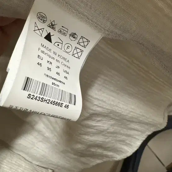[BUNJANG] Solid Homme Shirt Size 46 / 솔리드 옴므 셔츠 46사이즈