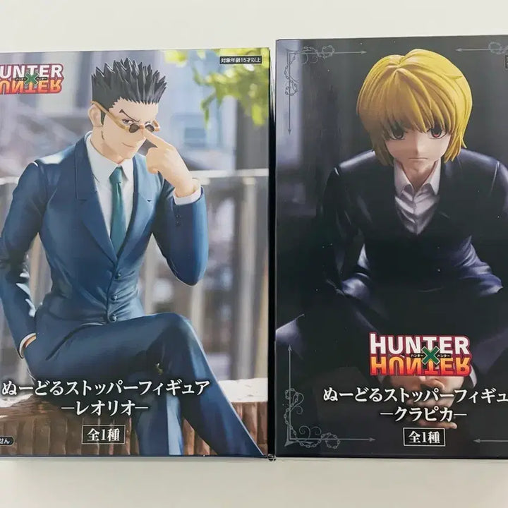 [BUNJANG] Hunter x Hunter Leorio &amp; Kurapika Noodle Stopper Figures / 헌터헌터 레오리오, 크라피카 누들스토퍼