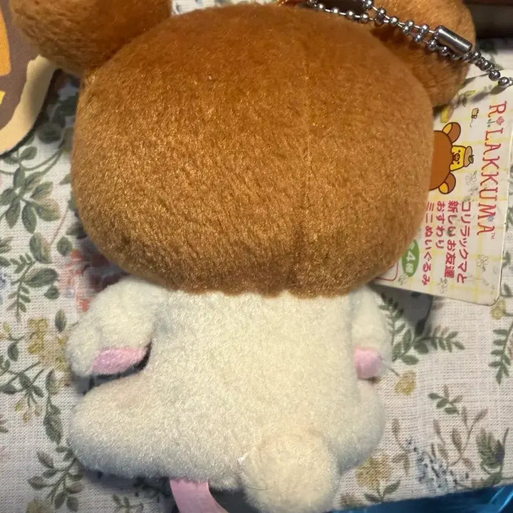 [BUNJANG] Classic Rilakkuma Collection Korilakkuma with Hat Plush / 고전 코구마 모자 쓴 코리락쿠마