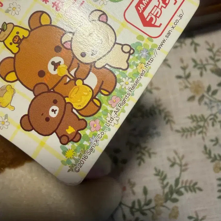 [BUNJANG] Classic Rilakkuma Collection Korilakkuma with Hat Plush / 고전 코구마 모자 쓴 코리락쿠마