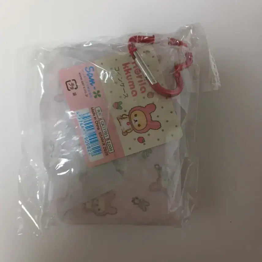 [BUNJANG] Rilakkuma Full Series Usagi Rabbit Wallet Card Holder / 코리락쿠마 가득 시리즈 토끼 우사기 지갑 카드지갑 퀼팅지갑 동전