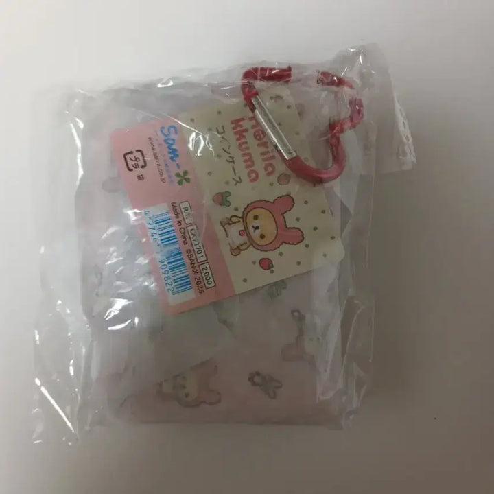 [BUNJANG] Rilakkuma Full Series Usagi Rabbit Wallet Card Holder / 코리락쿠마 가득 시리즈 토끼 우사기 지갑 카드지갑 퀼팅지갑 동전