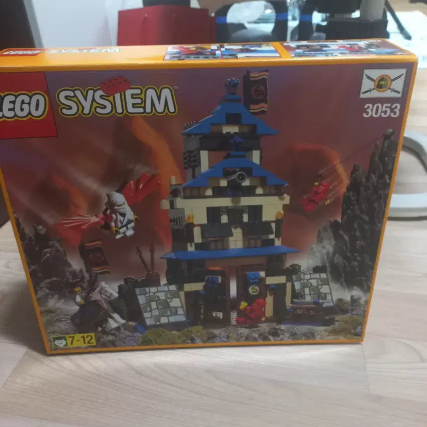 [BUNJANG] LEGO Ninjago 3053 Shogun NIB Sealed / (마지막 가격인하)올드레고 닌자쇼군 3053 NIB 미개봉 새제품