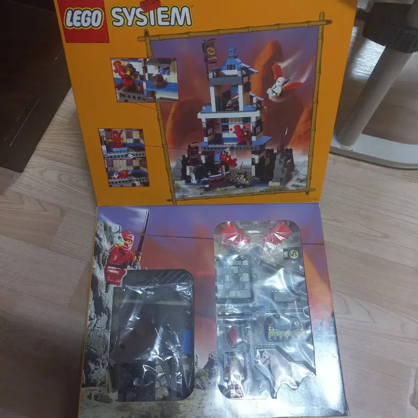 [BUNJANG] LEGO Ninjago 3053 Shogun NIB Sealed / (마지막 가격인하)올드레고 닌자쇼군 3053 NIB 미개봉 새제품
