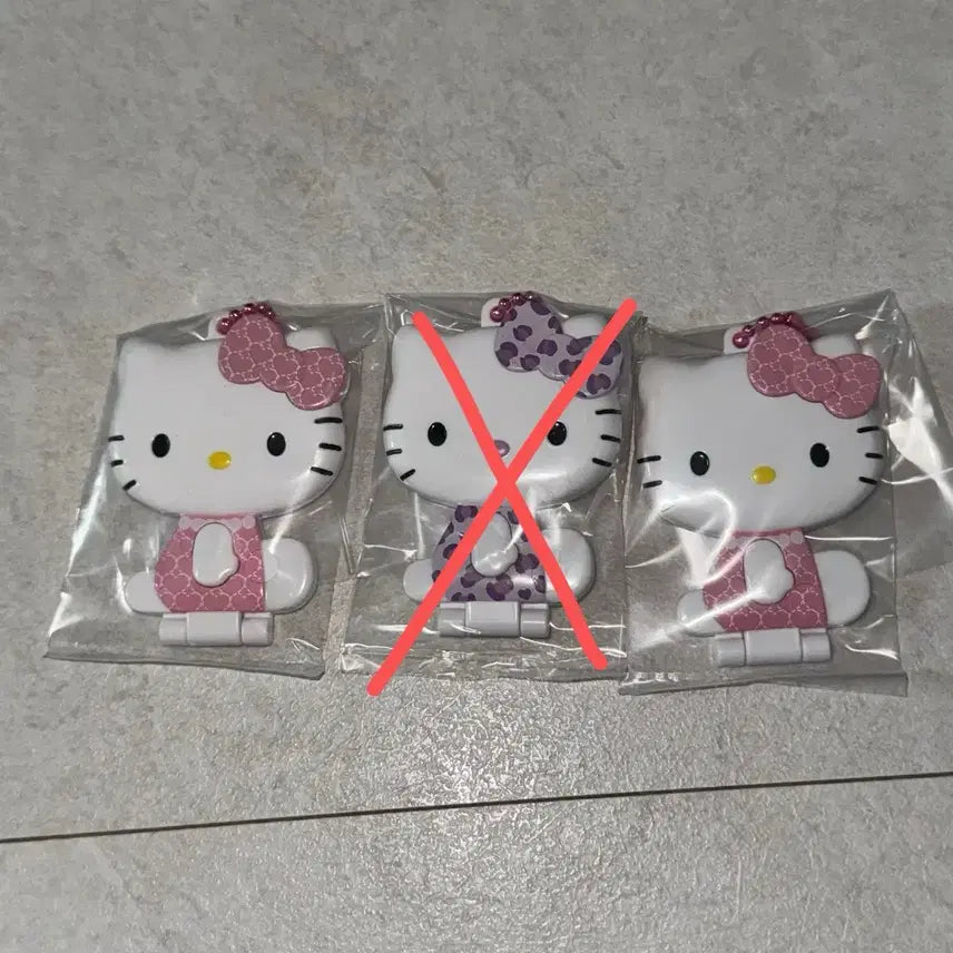[BUNJANG] Hello Kitty Mirror Collection Keychain (Sealed) / 헬로키티 키티 미러컬렉션 새상품 미개봉 키링