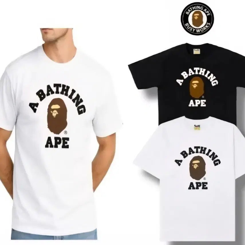[BUNJANG] BAPE College Logo T-Shirt / BAE 베이프 컬리지 로고 반팔티 남여공용 무료배송