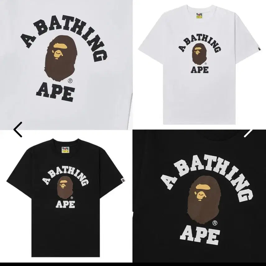 [BUNJANG] BAPE Short Sleeve T-Shirt / 베이프 반팔티. 새상품
