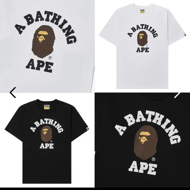 [BUNJANG] BAPE Short Sleeve T-Shirt / 베이프 반팔티. 새상품