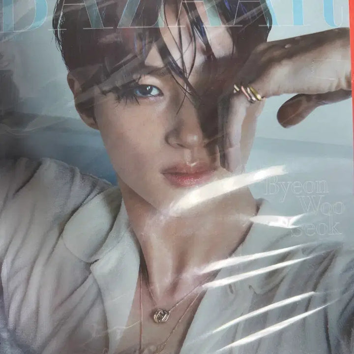 [BUNJANG] Byeon Woo-seok Bazaar Magazine / 변우석 바자 화보 팝니다