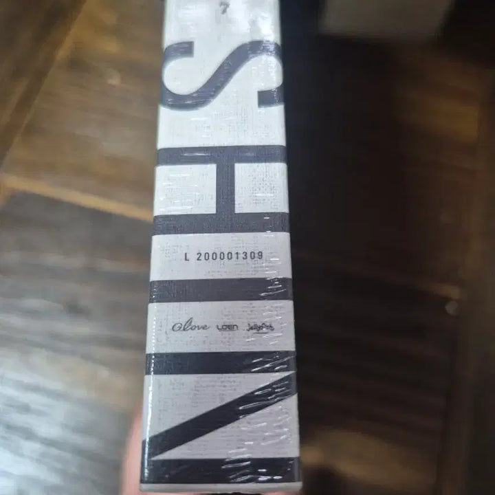[BUNJANG] Park Hyo Shin Vol.7 Album (First Press) Sealed / 박효신7집 초판 미개봉