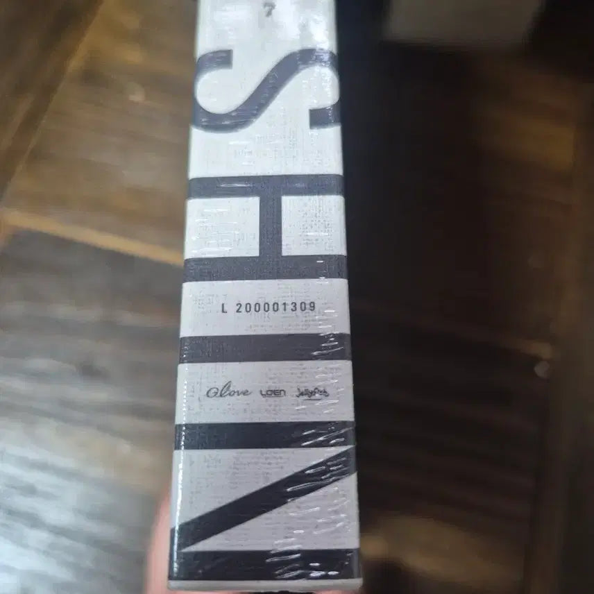 [BUNJANG] Park Hyo Shin Vol.7 Album (First Press) Sealed / 박효신7집 초판 미개봉
