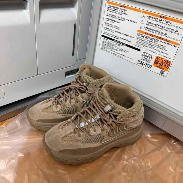 [BUNJANG] Adidas Yeezy Desert Boots Rock / 아디다스 이지 데저트 부츠 락