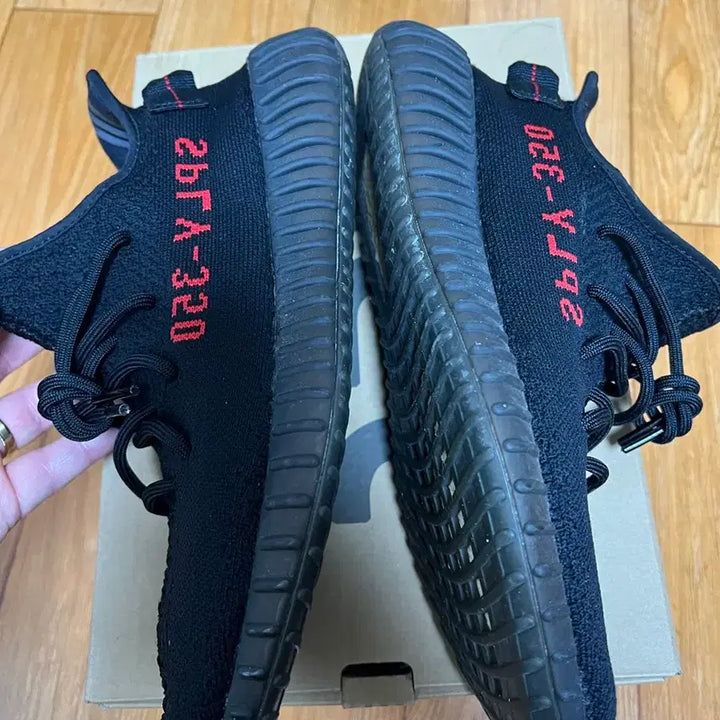 [BUNJANG] Adidas Yeezy Boost 350 V2 Black / 아디다스 이지부스트 350 V2 블랙
