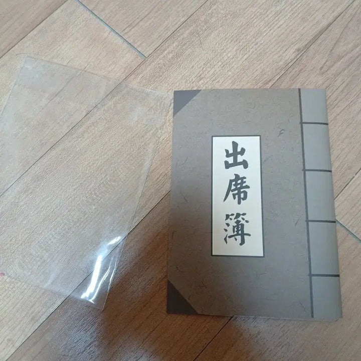 [BUNJANG] Nintama Rantaro Movie Limited Edition Standee / 닌타마 도최군 극장판 특전 스탠드