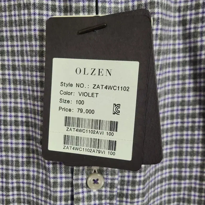 [BUNJANG] Olleon Checked Long-Sleeve Shirt Size 100 / 올젠 체크 셔츠 남방 긴팔 100 사이즈