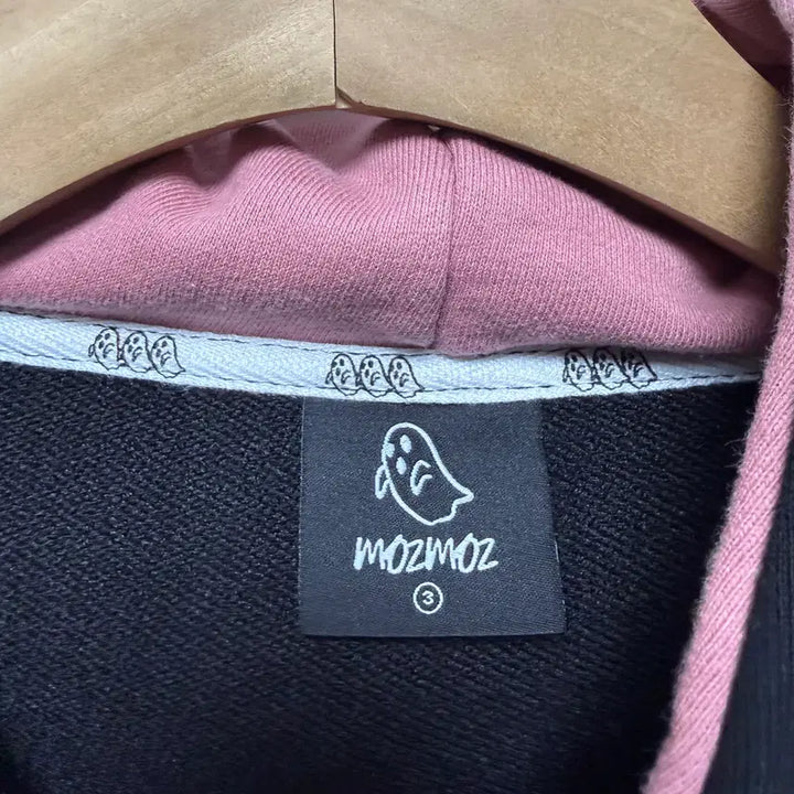 [BUNJANG] MODZMODZ Soft Ribbed Hoodie / (224) 모즈모즈 소프트쭈리 후드티