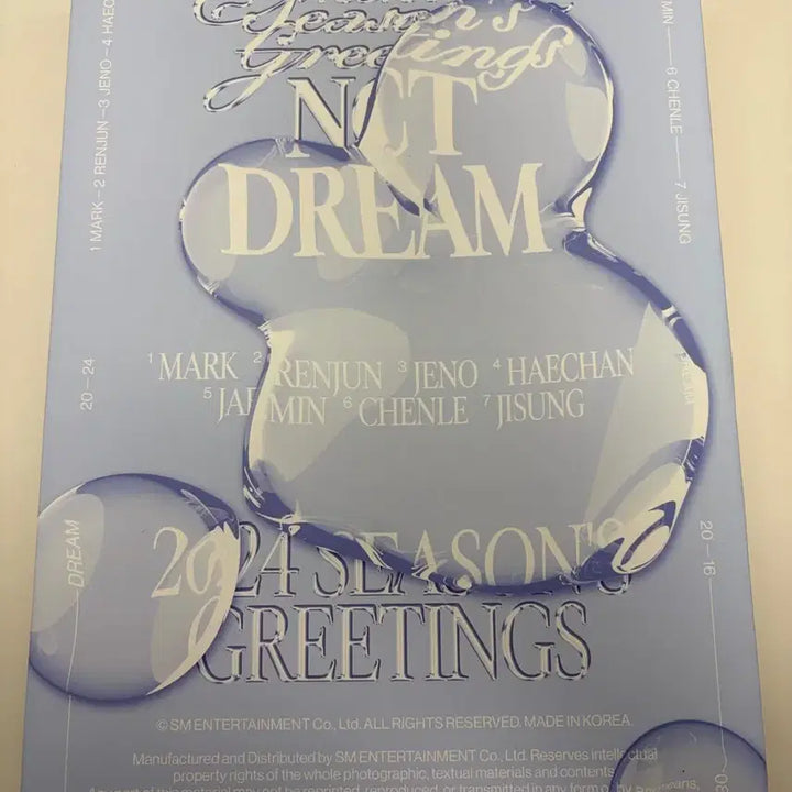 [BUNJANG] NCT Dream 2024 Season&