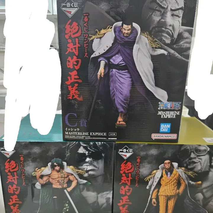 [BUNJANG] One Piece Absolute Justice Ichiban Kuji Figure Set (B, C, D) - Opened / 원피스 절대적정의 b상 c상 d상 해군대장 피규어 개봉품 제일복권