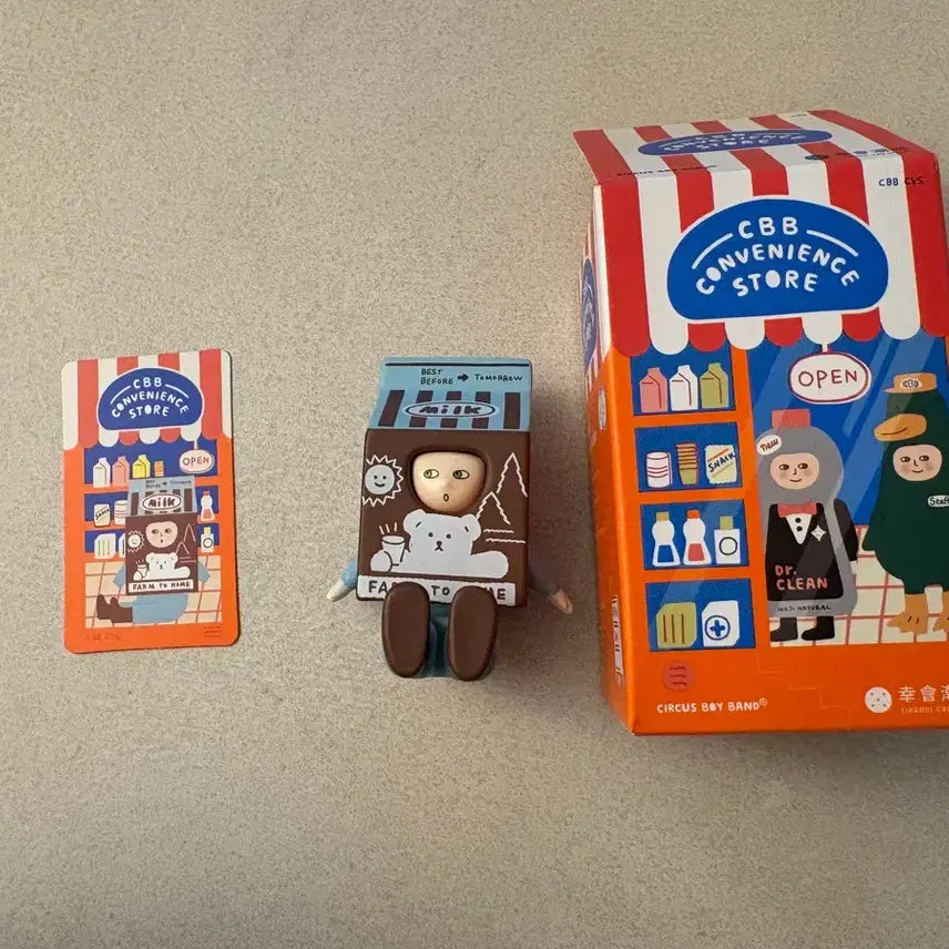[BUNJANG] Circus Boy Band CBB Milk Carton Figure / Circus Boy Band CBB 피규어