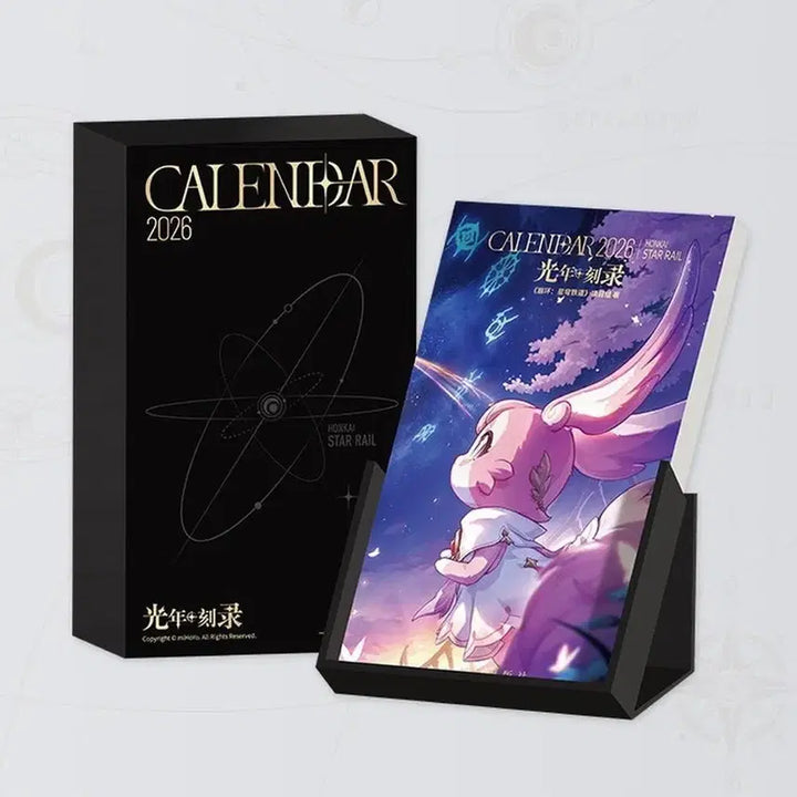 [BUNJANG] Honkai: Star Rail 2026 Calendar / 붕괴 스타레일 2026 캘린더