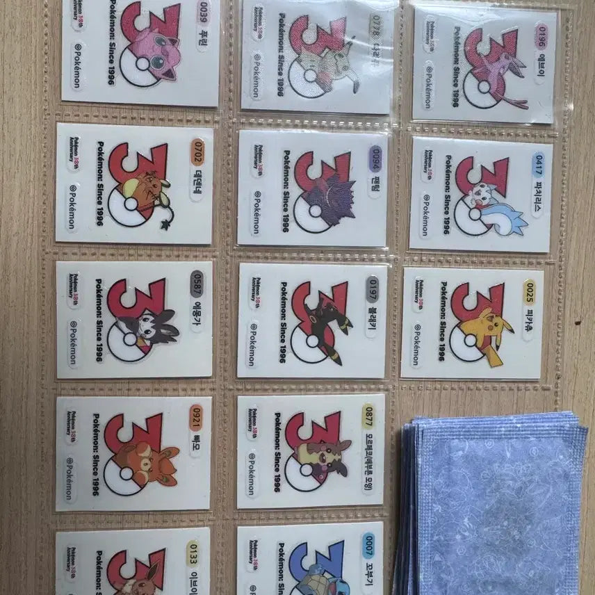 [BUNJANG] 30th Anniversary Sticker Collection (Sealed) / (최저가)30주년 띠부씰 팝니다